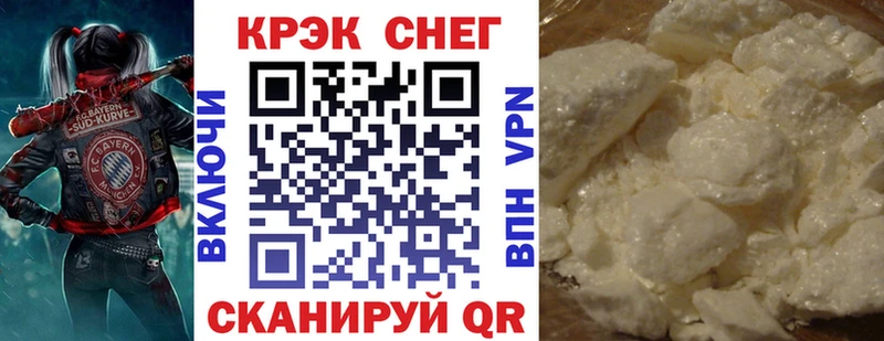 Кокаин Боливия продажа наркотиков omg вход Лабинск