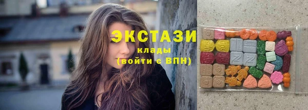 СК Аркадак