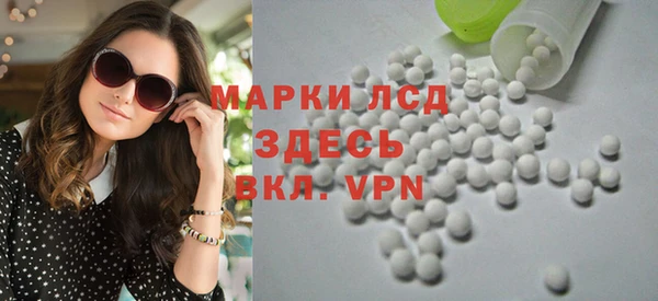 гидропоника Арсеньев