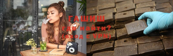 СК Аркадак