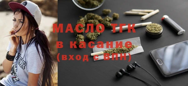 гидропоника Арсеньев
