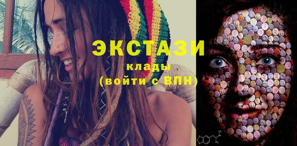 СК Аркадак