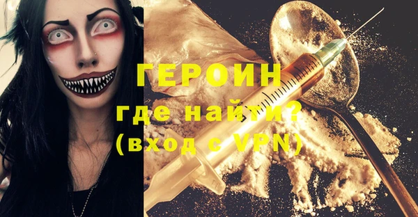гидропоника Арсеньев