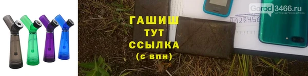 СК Аркадак