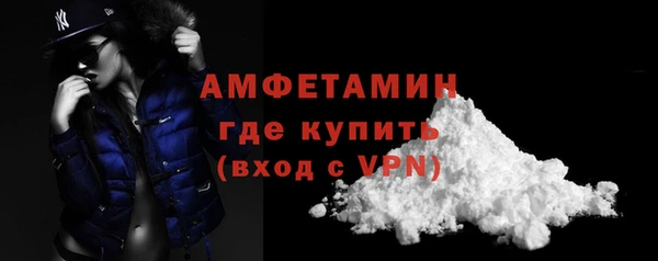 СК Аркадак