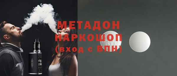 СК Аркадак