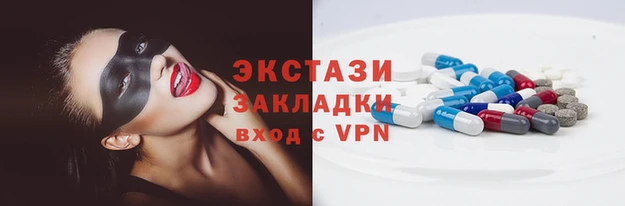 СК Аркадак