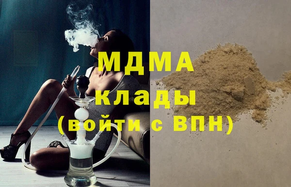 СК Аркадак