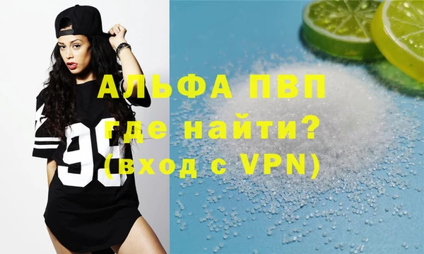 гидропоника Арсеньев