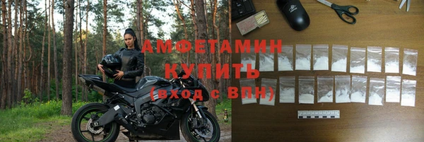 гидропоника Арсеньев