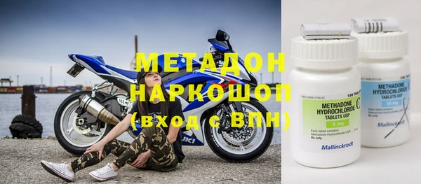 гидропоника Арсеньев