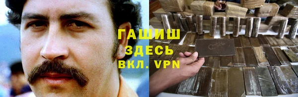 СК Аркадак