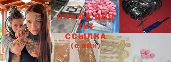 гидропоника Арсеньев