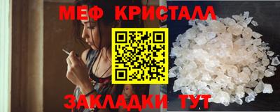 индика Донецк