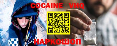 трава Донской
