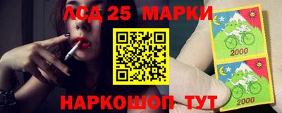 трава Донской