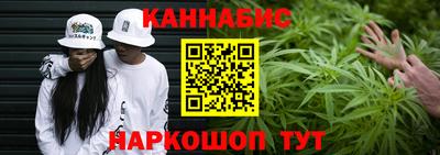 мяу мяу мука Дубна