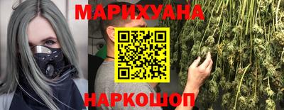 индика Донецк