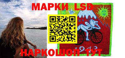 индика Донецк