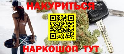 трава Донской