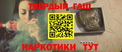 мяу мяу мука Дубна