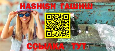 индика Донецк