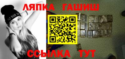 трава Донской