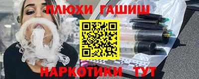 трава Донской