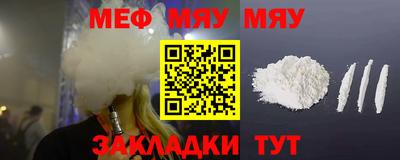 индика Донецк