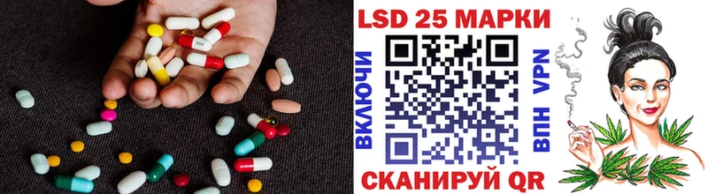 купить  сайты  Лабинск  kraken tor  Лсд 25 экстази кислота 