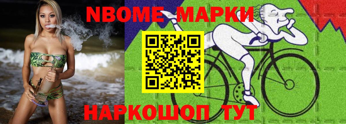 кракен tor  LSD-25 экстази кислота  Лсд 25 экстази кислота  Вход с VPN  Лабинск 
